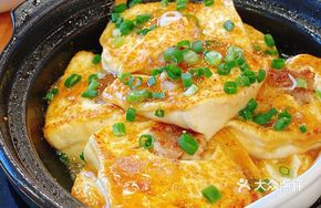 Pan-fried Tofu