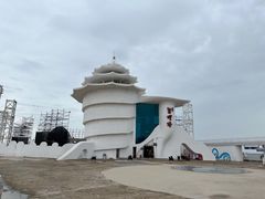 -北戴河碧螺塔海上酒吧公园