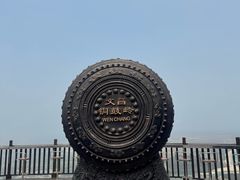 -海南铜鼓岭景区