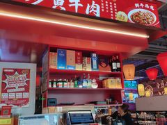 -匠熙小馆(崇文门店)