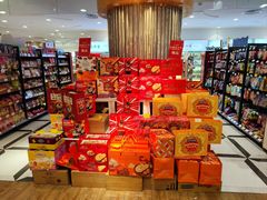 -金鹰超市(国际购物中心新街口店)