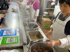 -芳婆糕团店(王府大街店)
