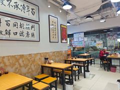 -门框胡同百年卤煮(鸟巢店)