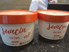 -盛百味·家宴餐厅(固安店)