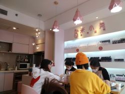 -米小兔美甲美睫