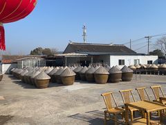 -苏州市吴中区光福窑上花果蜜饯厂