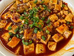 麻婆豆腐-小四川餐厅(纪庄子北道店)