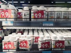 -沃尔玛购物广场(仓山万达店)