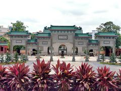 -广东圆玄道观