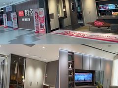 -索菲亚全屋定制衣柜橱柜家具(通州运乔居然之家店)