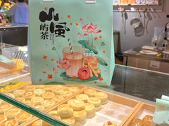 -百年同和·江南点心院(山塘街店)