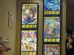 -谜盒子奇幻密室(南屏店)
