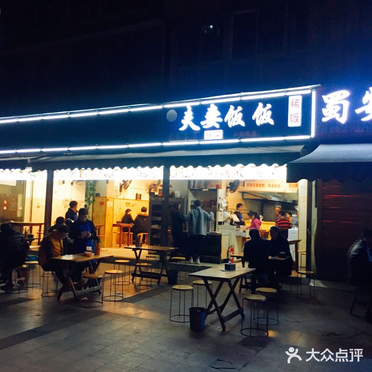 这家凉拌皮蛋一定要吃土皮蛋