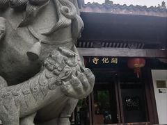 -开元寺