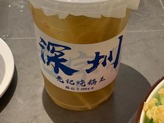-先记烧鹅王·本地粤菜(福永店)