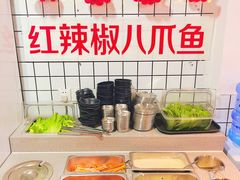 自助调料区-红辣椒八爪鱼特色韩国料理专门店(远景路旗舰店)