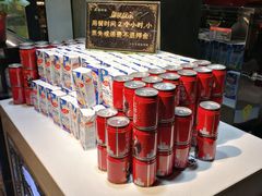 -格瑞欧海鲜自助烤肉火锅(光彩店)