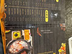 -川成串·自助串串香火锅(朝阳店)