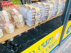 -皇冠幸福里动物奶油生日蛋糕(万达店)