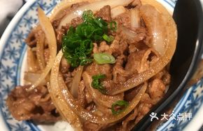 Signature Tokyo Beef Bowl