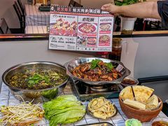 -蛙老爹·蜀香美蛙鱼头(王家湾店)