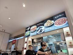 -桂在香知桂林米粉(南岗松雷店)