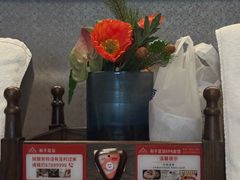 -和子足浴SPA会馆(东方之门店)