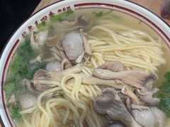 -老王四季抻面(南六东路店)