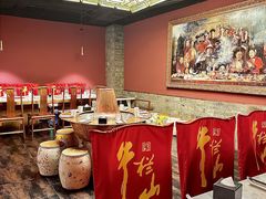 -丁卯•铜锅涮肉(工体店)