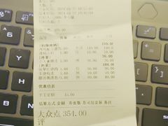 -小大董·烤鸭(王府井apm店)