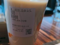 -CoCo都可(光谷天地店)