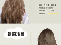 -利群胶州购物广场(澳门路店)