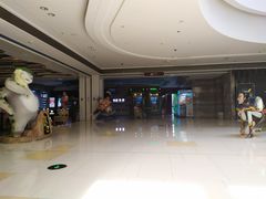 -苏宁影城