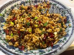 -一烙锅(友谊店)