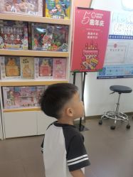 -爆米花儿童美发乐园(布吉华润万象汇店)