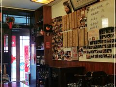 -樱の花亭日本料理店