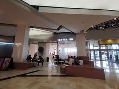 -喜茶(永旺梦乐城店)