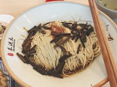 -朱洪元苏式面馆(绿宝广场店)