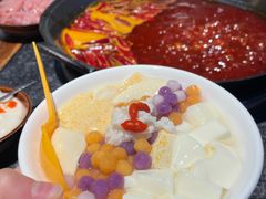 -仪表厂火锅(总店)