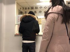 -1788国际中心-停车库