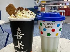 -ARTEASG啊T·新加坡奶茶(丹东万达店)