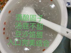 -美臣大酒店
