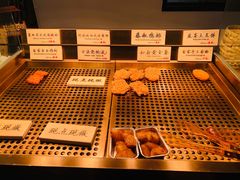 -和府捞面(壹方天地店)
