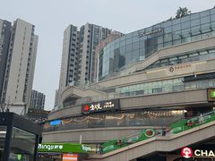 -生火火·小炉子炭烤(金楠天街总店)