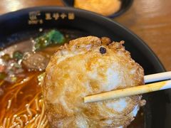 -豆爺小面(朱雀店)