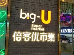 -大连凯丹广场