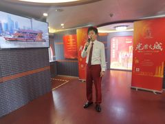 -秦皇岛路游船码头