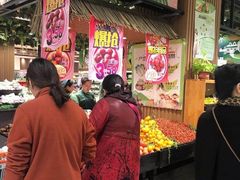 -丽达购物中心(崂山店)