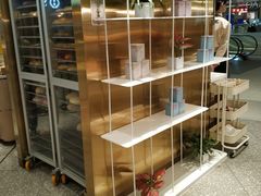 -奈雪的茶(新天地广场PRO店)