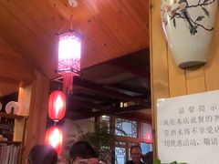 -丽江庭院之爱在路上(西单店)